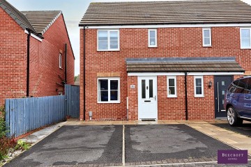 image of 16, Lundhill Crescent
