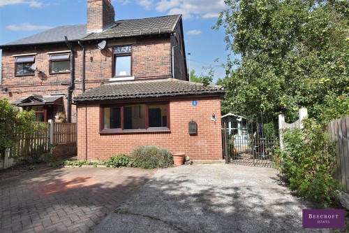 Arrange a viewing for Shortwood Villas, Hoyland, Barnsley